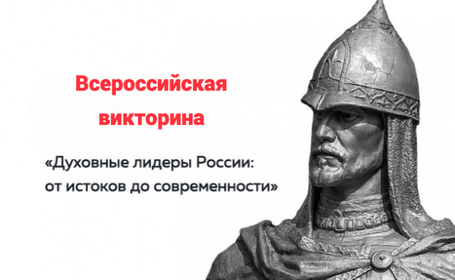 От древности до современности